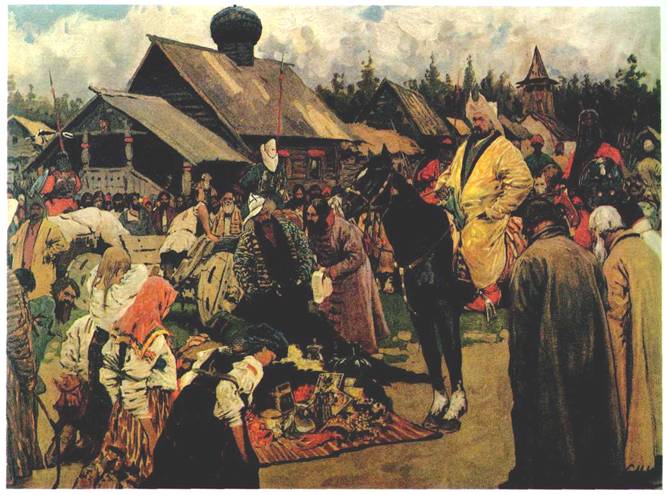Термины и понятия по истории России VI-XVII веков
