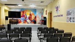 Актовый зал